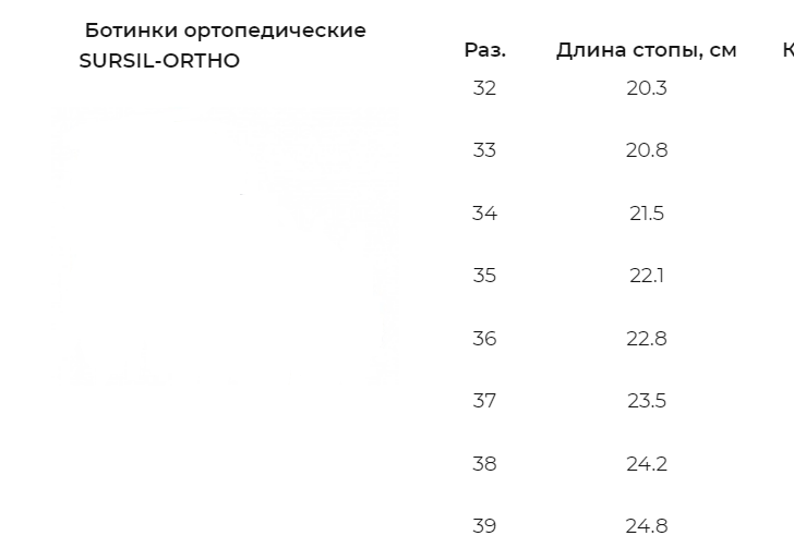 2026-01-19_12-42-05.png 2026-01-19_12-42-05.png